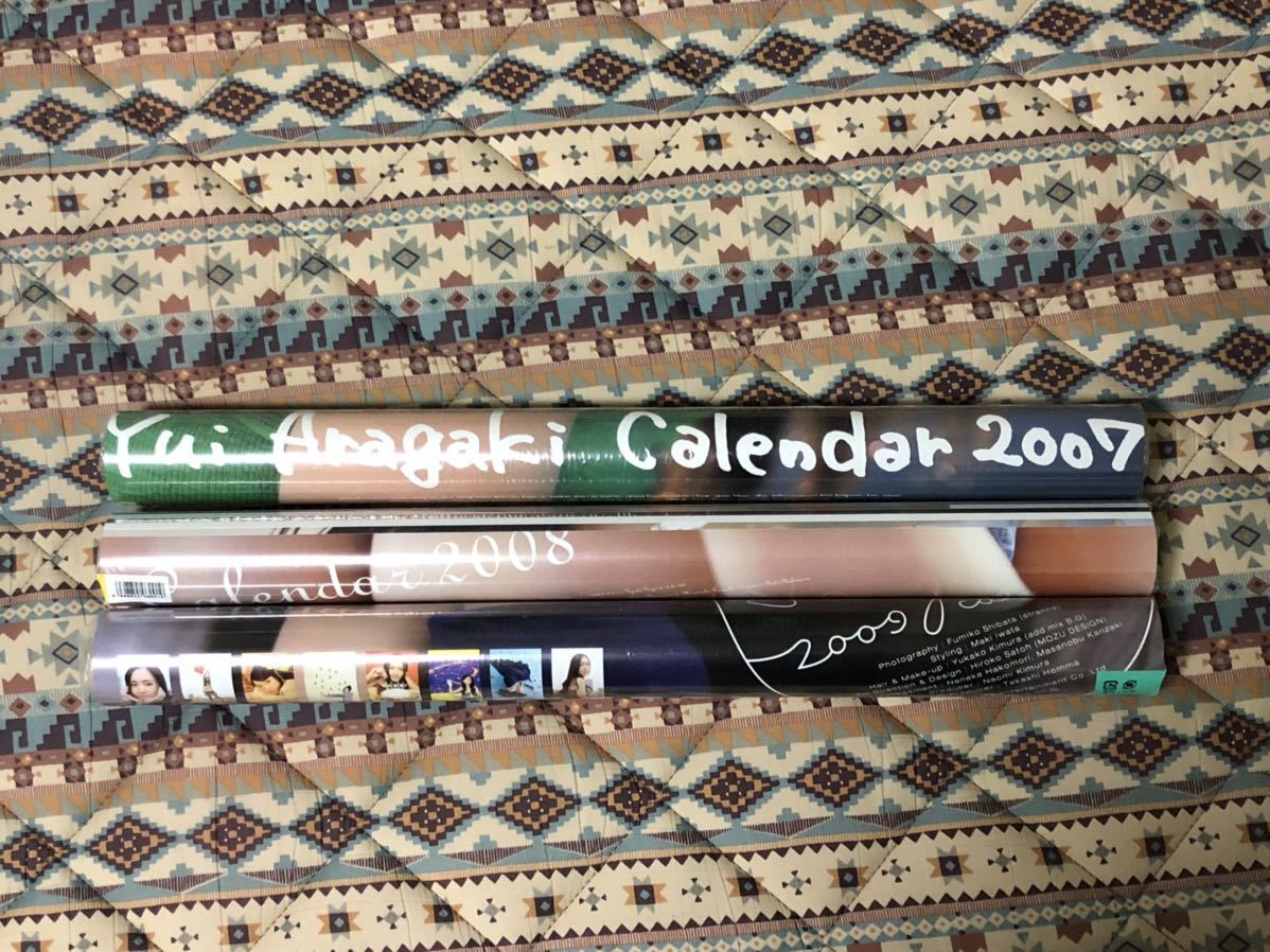  新垣結衣 カレンダー 2007 2008 2009(芸能人、タレント)｜売買されたオークション情報、yahooの商品情報をアーカイブ公開 - オークファン 芸能人、タレント