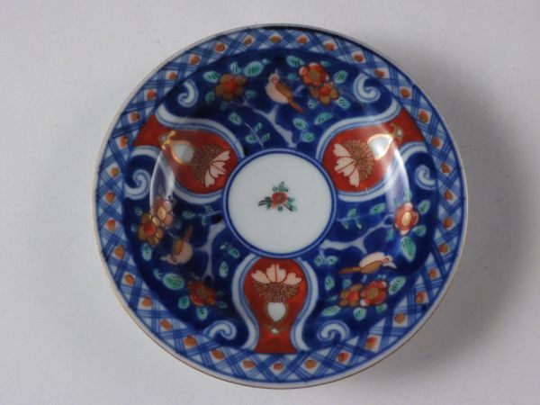 □匠□古伊万里 金彩色絵 花鳥文 飾皿 5客 13cm 無傷