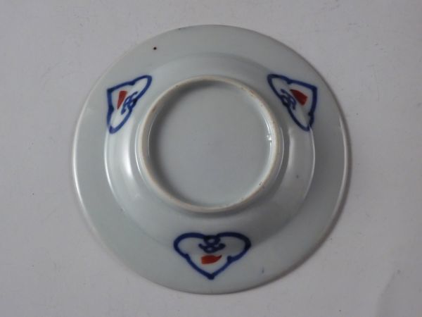 □匠□古伊万里 金彩色絵 花鳥文 飾皿 5客 13cm 無傷