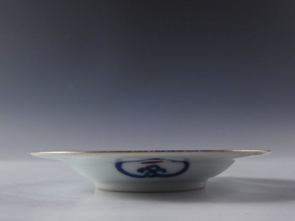 □匠□古伊万里 金彩色絵 花鳥文 飾皿 5客 13cm 無傷