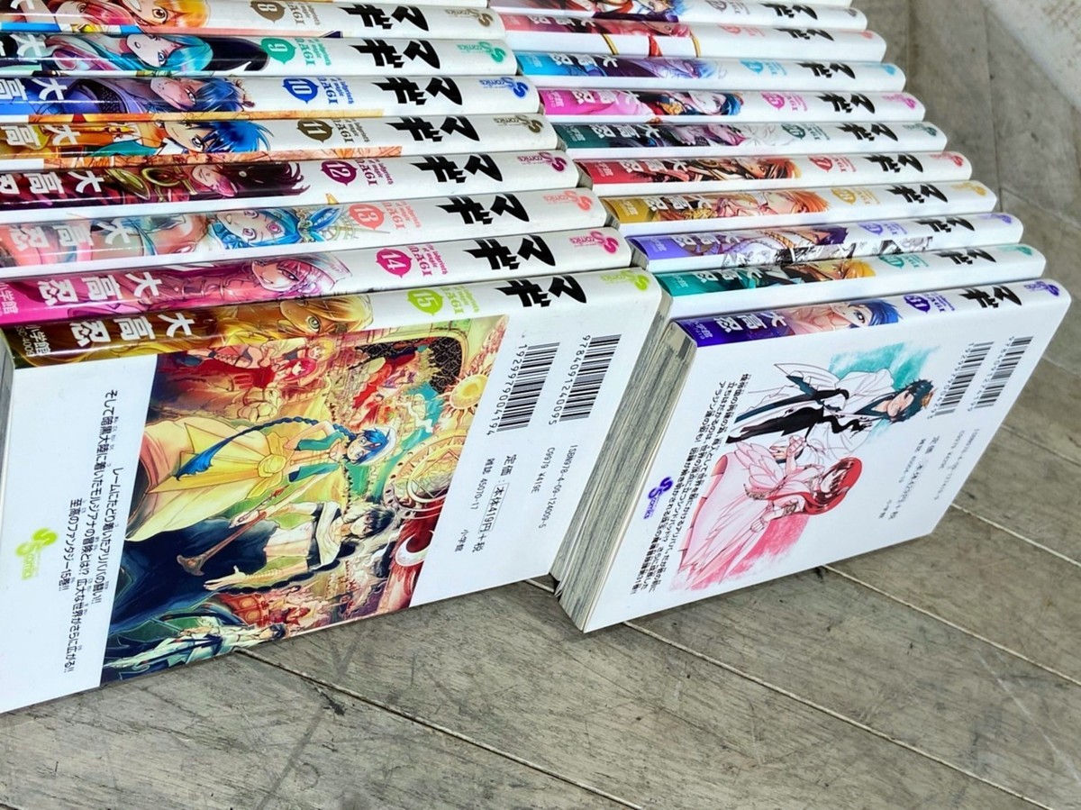 1周年記念イベントが Ah 1 マギ 1 31巻 大高忍 Www Everyeventguide Com 1周年記念イベントが Ah 1 マギ 1 31巻 大高忍 Www Everyeventguide Com