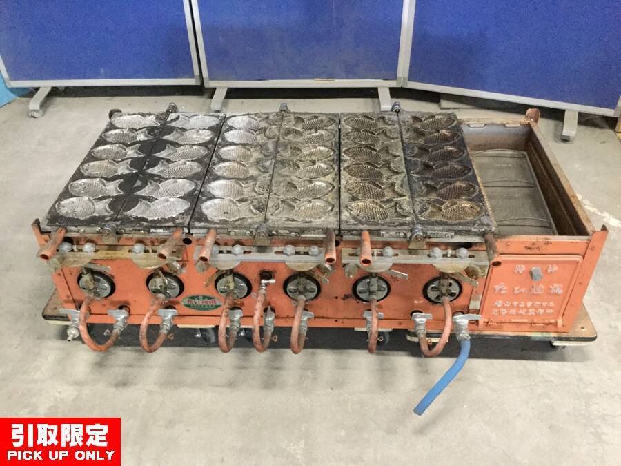 たい焼き機 業務用 円盤焼 おやき 光陽式 光陽機械製作所 | - メルカリ 幅