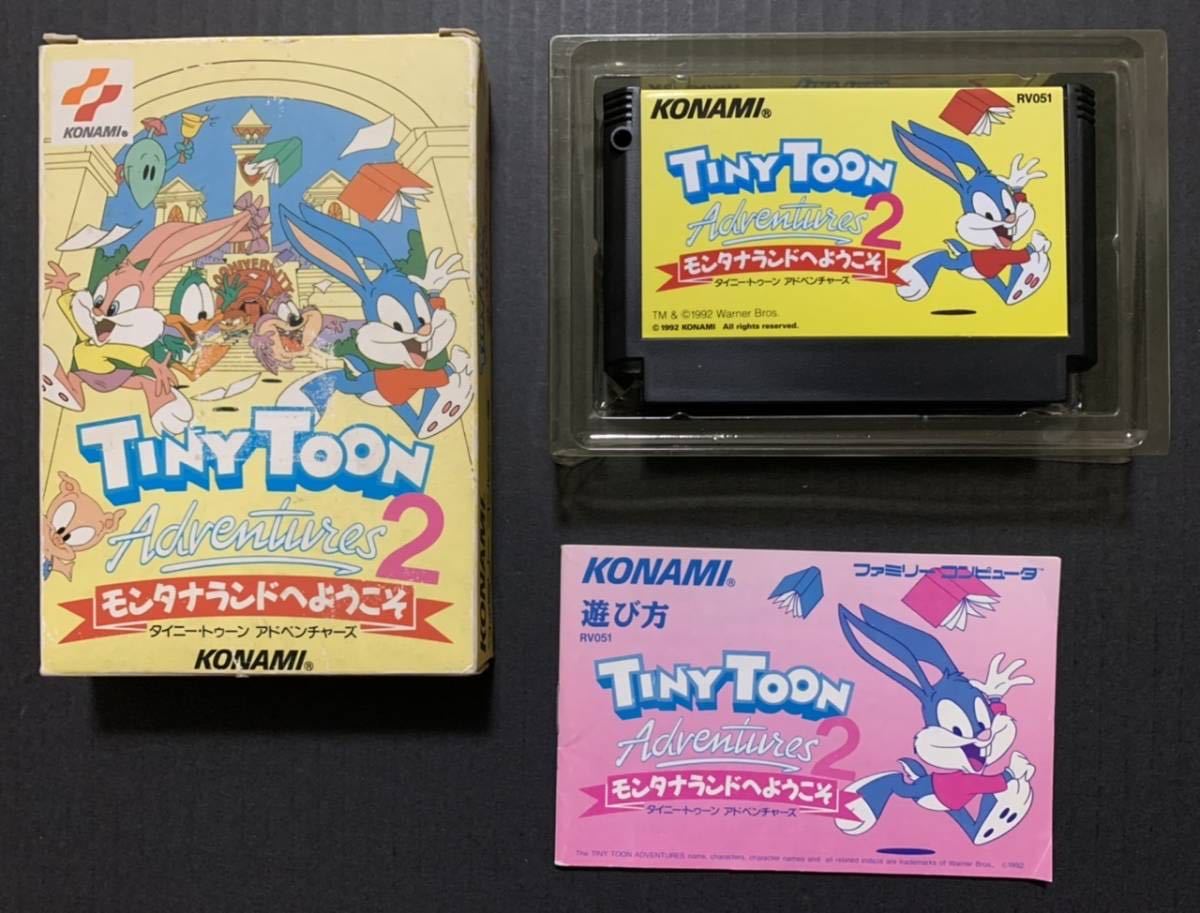 FC タイニートゥーンアドベンチャーズ2 モンタナランドへようこそ 箱 