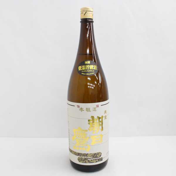 朝日鷹 特撰 本醸造 低温貯蔵酒 15度 1800ml 製造21.11 X21K160026
