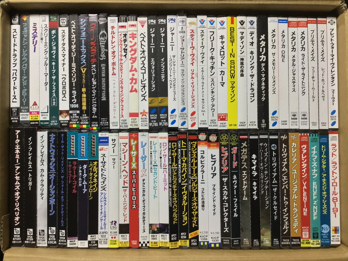 【安い，SALE】 ハードロック ヘヴィメタル 洋楽系 帯付 CD 65枚セット 廃盤/旧規格/一部 あり(一般)｜売買されたオークション情報、yahooの商品情報をアーカイブ公開 - オークファン 一般