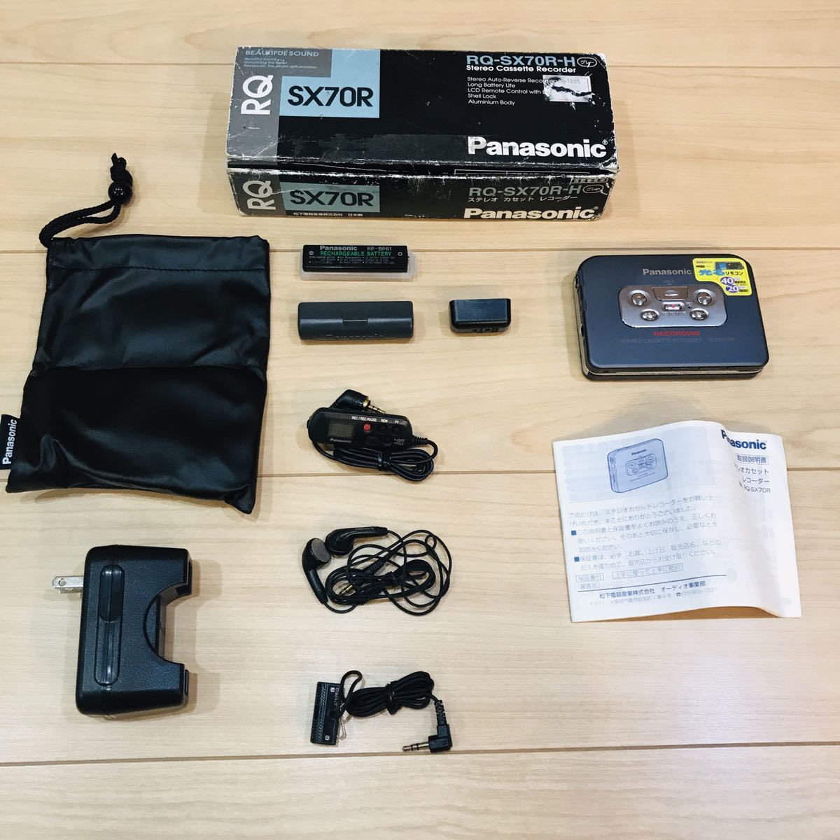 Panasonic RQ-SX70R ▷ バーゲンDE修復品Panasonic カセットレコーダー