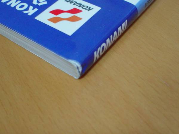 Ss攻略本 ポリスノーツ 公式ガイド 切手可 アドベンチャー 売買されたオークション情報 Yahooの商品情報をアーカイブ公開 オークファン Aucfan Com