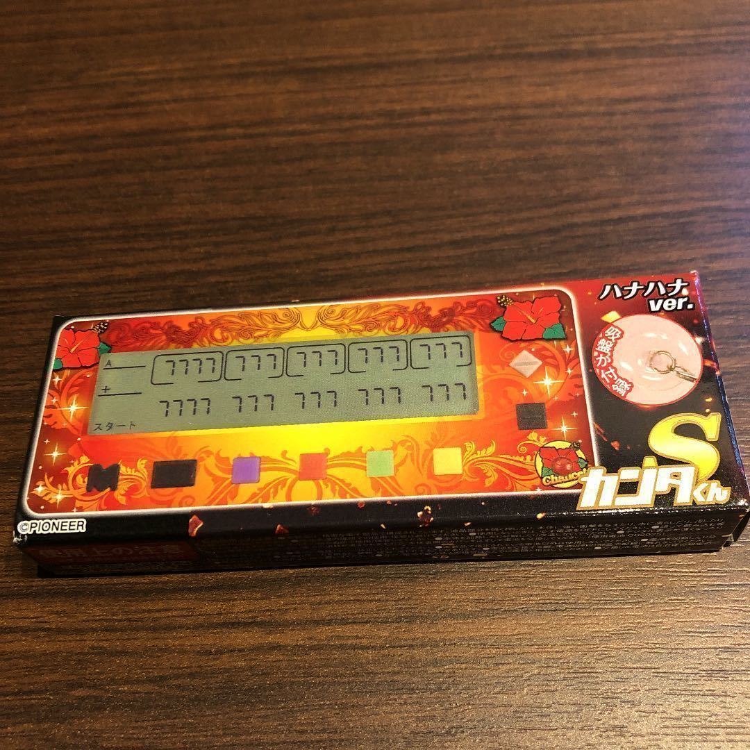 ☆新品未開封☆ 小役カウンター カンタくん ハナハナver勝ち勝ちくん
