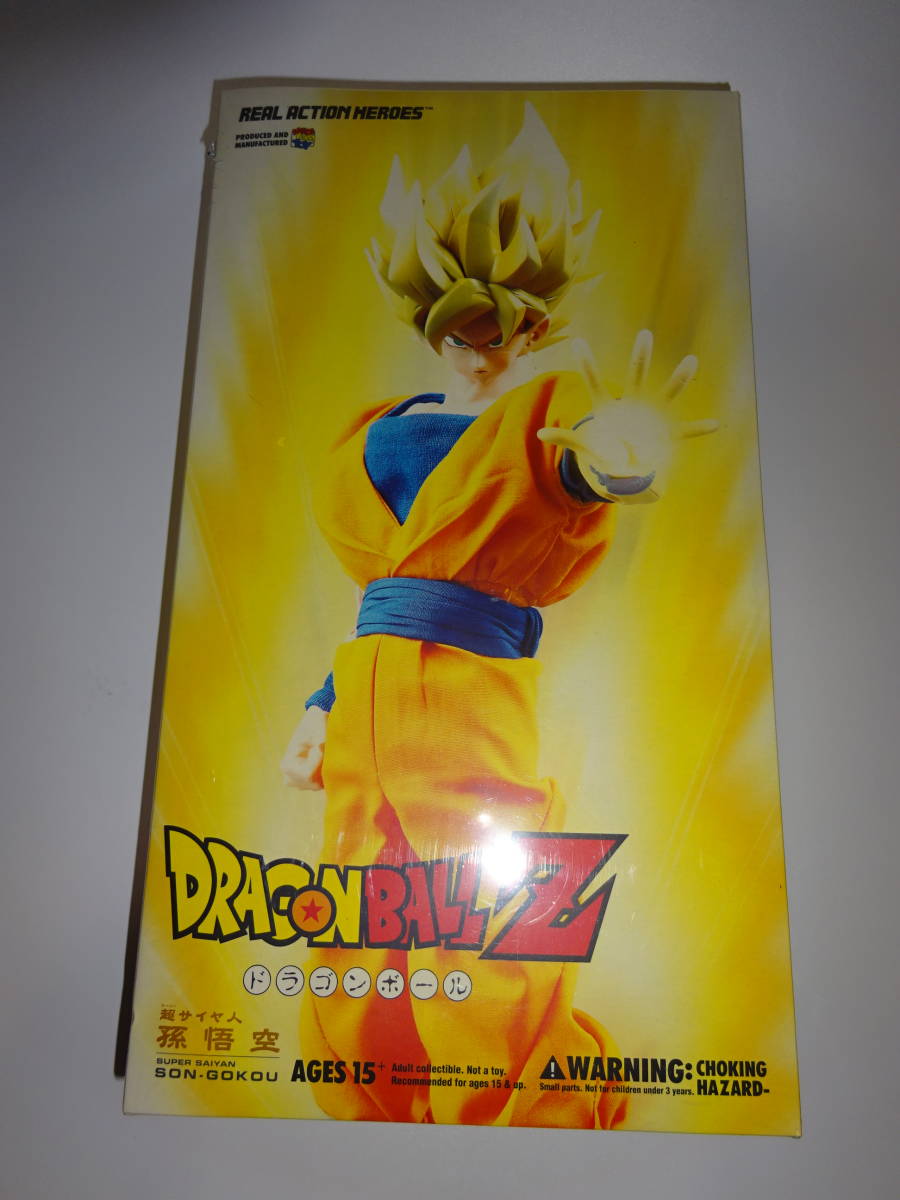 Real Action Heroes ドラゴンボールZ 孫悟空 超サイヤ人 - www ...
