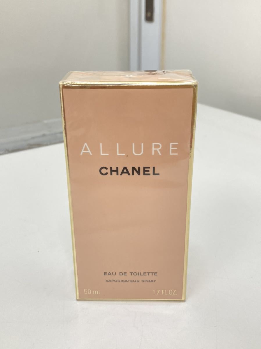 G#F130 未開封 CHANEL PARIS シャネル ALLURE オーデトワレ 50ml フランス製 シャネル アリュール 香水