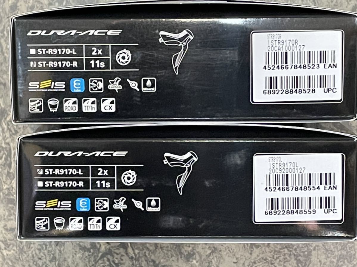 即納 新品 箱入 シマノ デュラエース ST-R9170 油圧 DI2 STIレバー