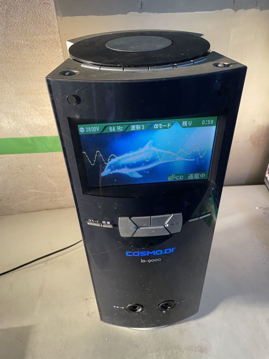 K1119-13 Cosmo.DR コスモドクター io-9000 イオ-9000 家庭用電位治療