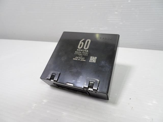 専用 ソフト6点 レジアスエース CBF-TRH200V エアコン コンピューター A/C 058