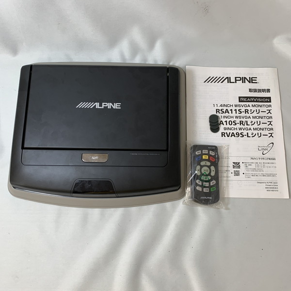 ALPINEアルパイン RSA10S-L-B 10.1インチ フリップダウンモニター 動作