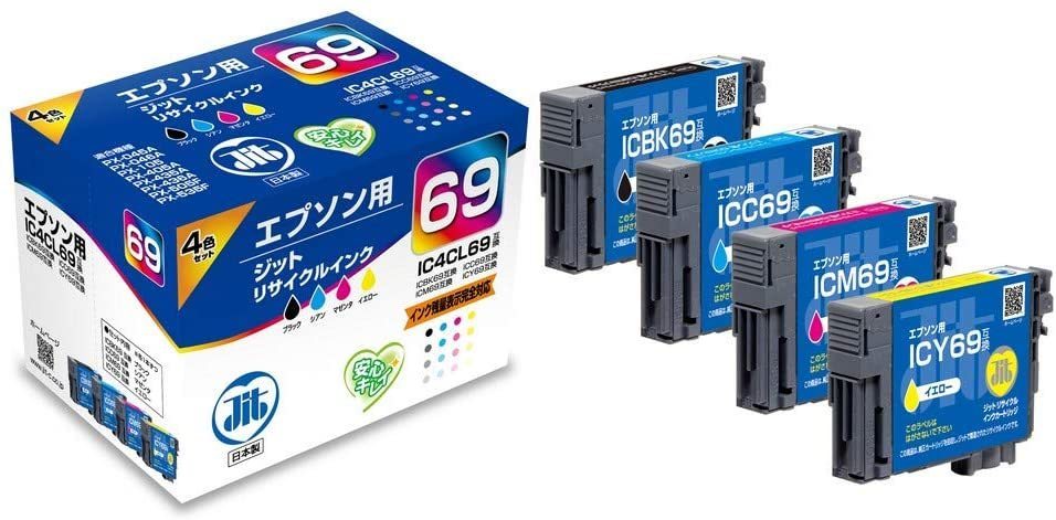新品 送料無 2箱セット ジット 日本製 プリンターインク エプソン EPSON リサイクル インクカートリッジ IC4CL69 4色セット JIT-E694P 