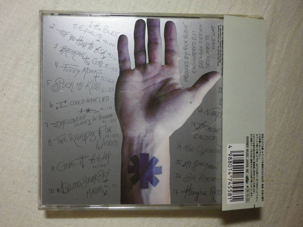 Red Hot Chili Peppers/Blood Sugar Sex Magic 1991 1991年発売 WPCP 