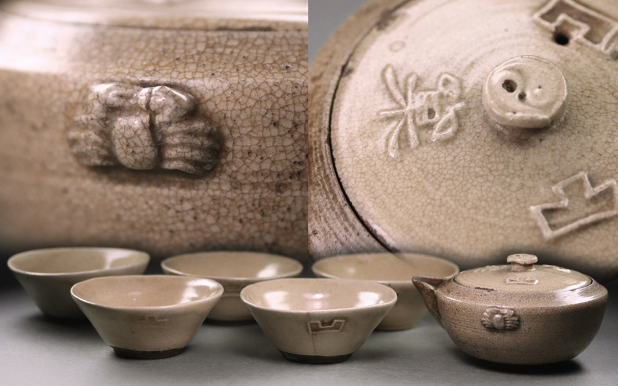有田焼 (初代真右衛門作) 馬場真右衛門 辰砂花瓶 日展作家 「真右衛門