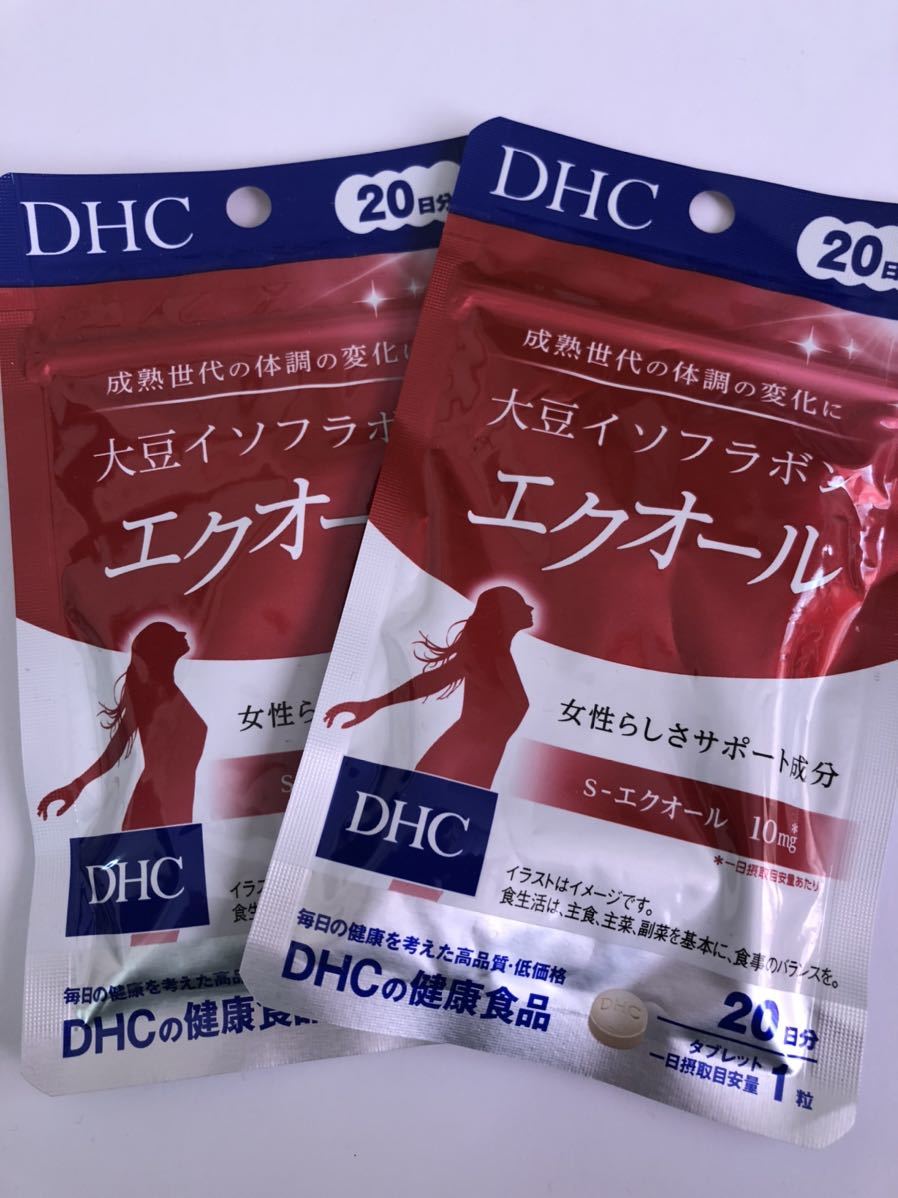 2袋 DHC 大豆イソフラボン エクオール 20日分 20粒 DHC 大豆イソフラボン 20日分 美容 エクオール(20粒*2袋セット)DHCサプリメント 大豆