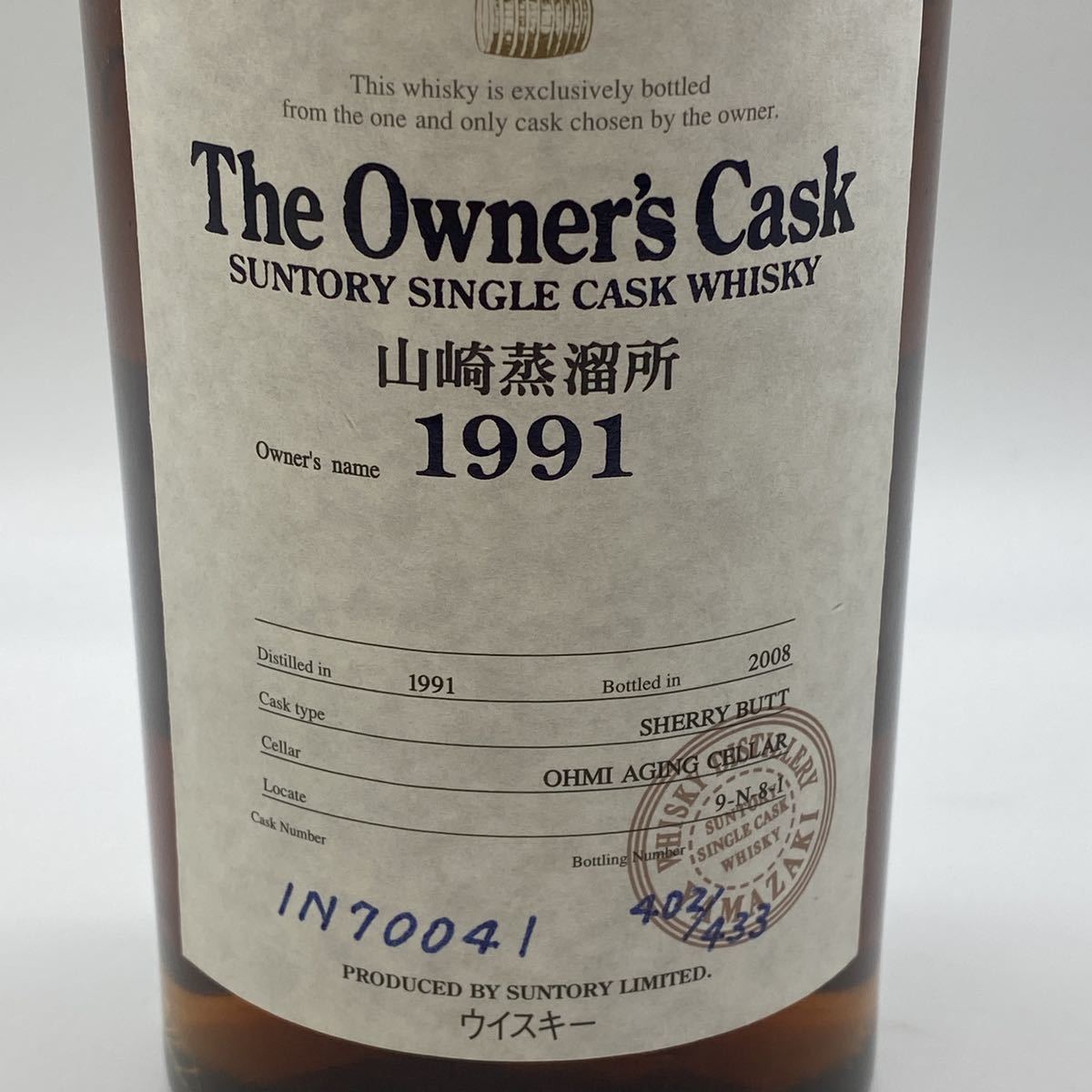 ☆11‐14 The Owner