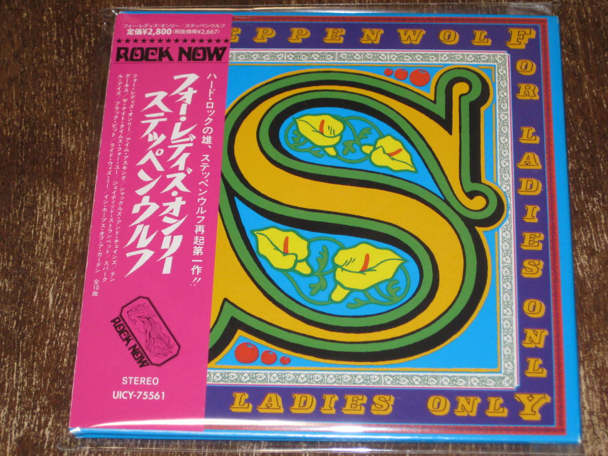 hits in smash 80s 5枚組 CD 音楽のある風景 in公式通販 80's Smash