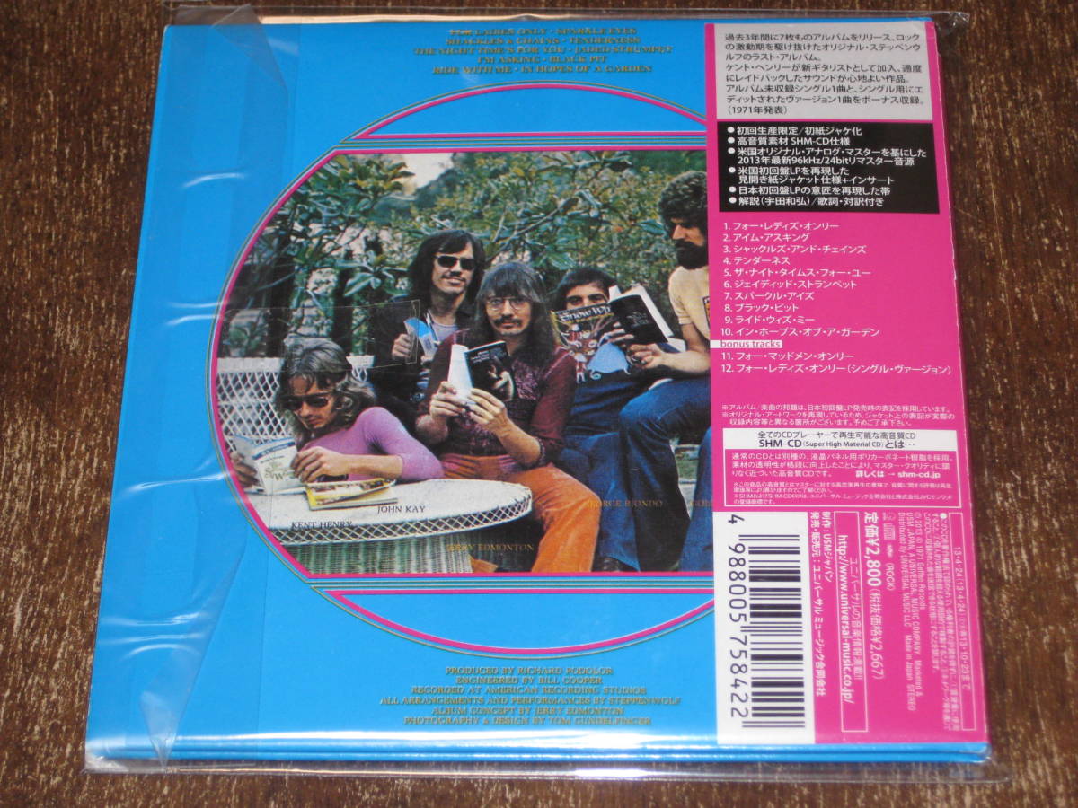 Steppenwolf For Ladies Only Music .com ステッペンウルフ
