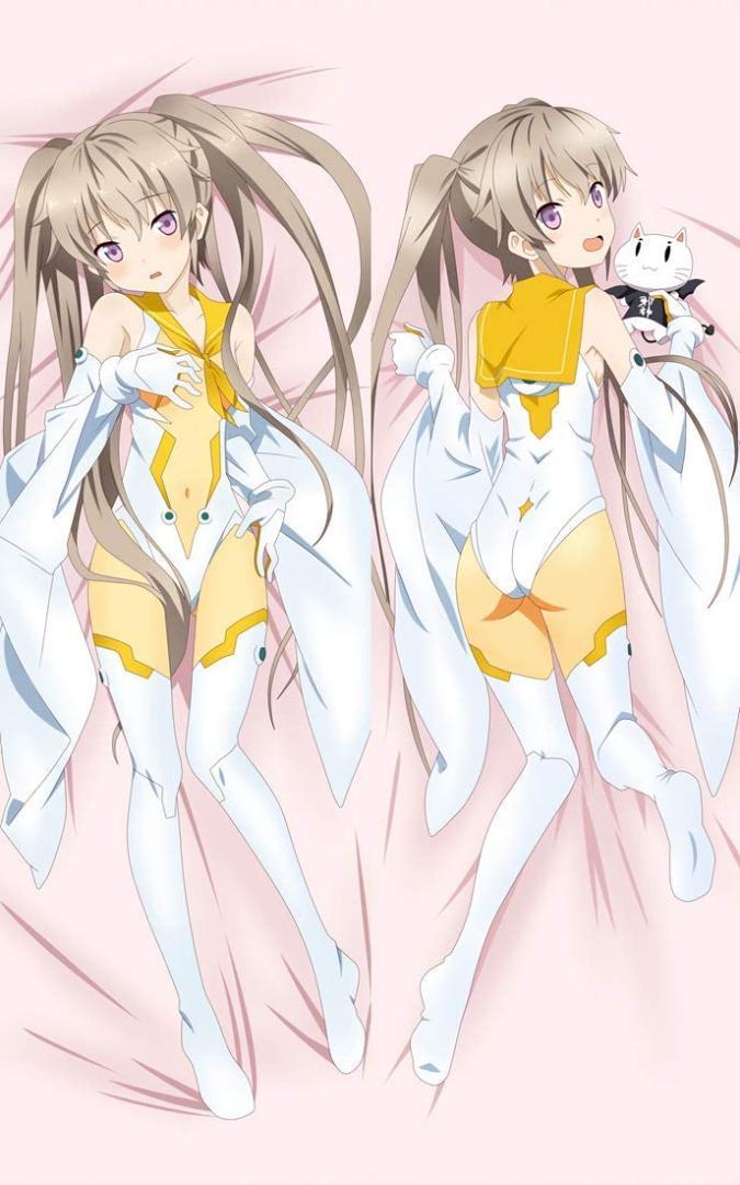蒼の彼方のフォーリズム 有坂真白 抱き枕カバー グッズ-ピローケース蒼の彼方のフォーリズム 抱き枕 sprite - C102 | ○等身大 &frasl; [あおかな] Body 駿河屋 有坂真白風 有坂