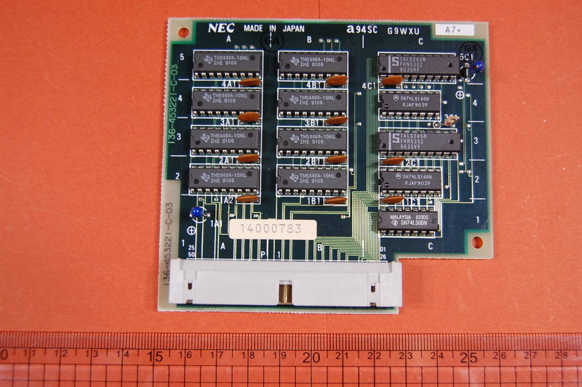 NEC - マザーボードミュージアム PC-9801 on | wind 基板写真館：NEC 