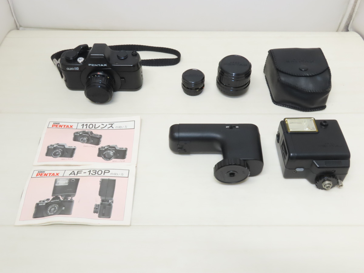 Canon A-1 キャノン ボディ ブラック フィルムカメラ 公式通販 | 一眼