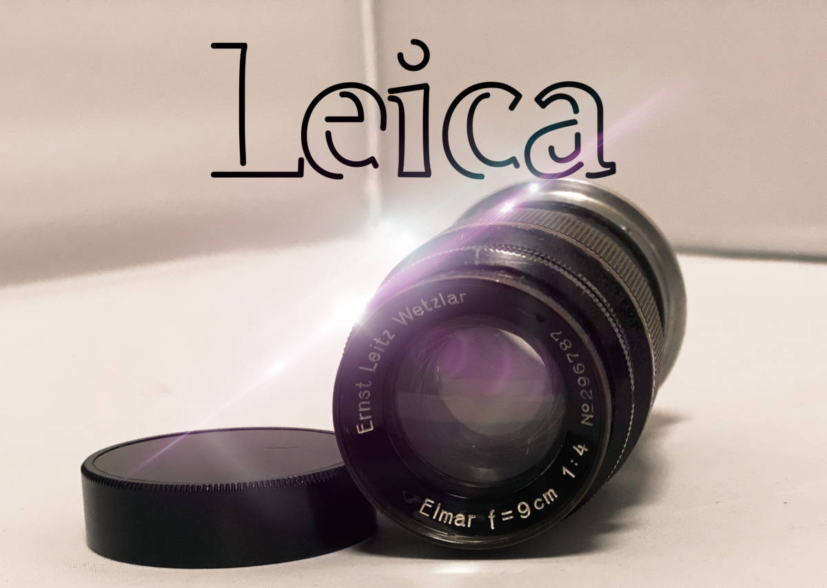 Elmar Leica ライカ エルマー 9cm f4 90mm Leitz 公式通販 F4 M 