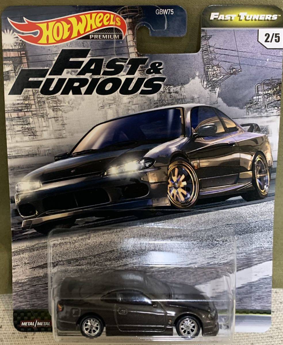 新品未開封☆ホットウィール ワイルド スピード FAST TUNERS 日産 