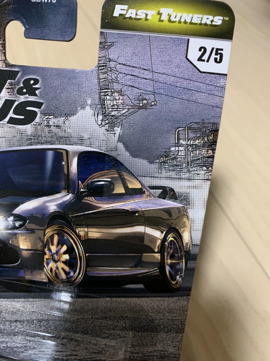 新品未開封☆ホットウィール ワイルド スピード FAST TUNERS 日産 