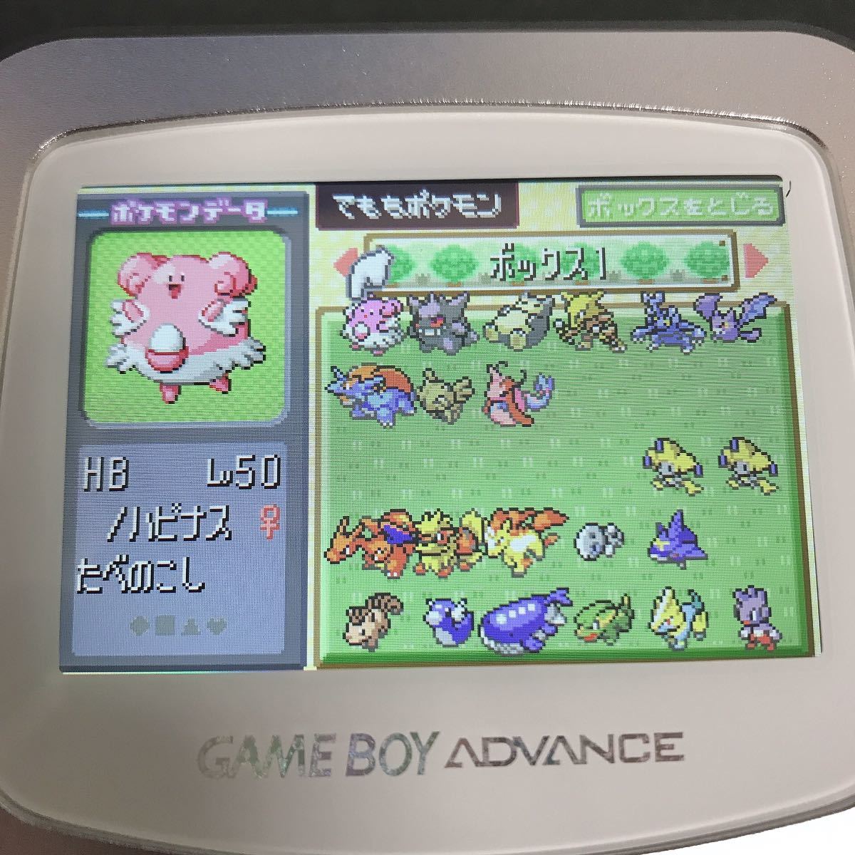 ポケモン ルビー 育成済みデータ 色違い 海外ジラーチ むげんのチケット ロールプレイング 売買されたオークション情報 Yahooの商品情報をアーカイブ公開 オークファン Aucfan Com