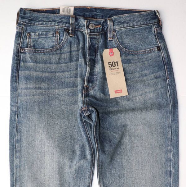新品 リーバイス STRAIGHT JEANS デニム ボタンフライ スモールe 