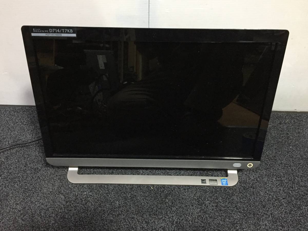 東芝 REGZA PC一体型 D714/T7KB Corei7 ジャンク品 - ：Win8.1＆タッチ 