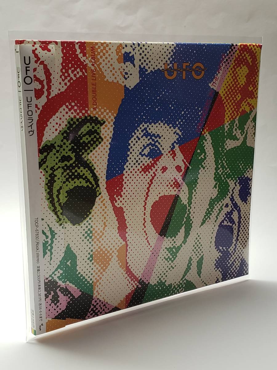 Led Zeppelin レッドツェッペリンの歴史 Evolution Is Timing 2 15CD