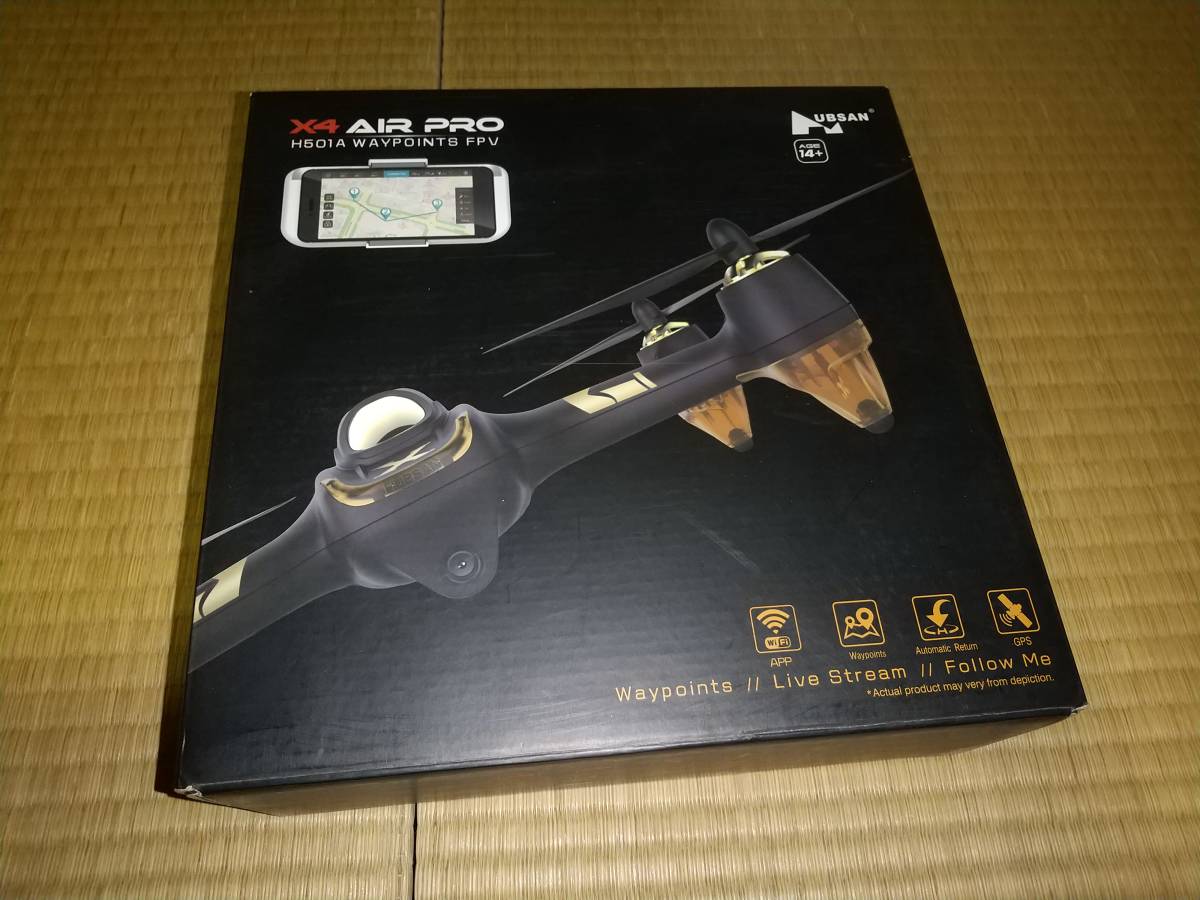 爆買い，送料無料HUBSAN ハブサン Ｈ５０１Ａ(ドローン本体)｜売買されたオークション情報、yahooの商品情報をアーカイブ公開 - オークファン ドローン本体