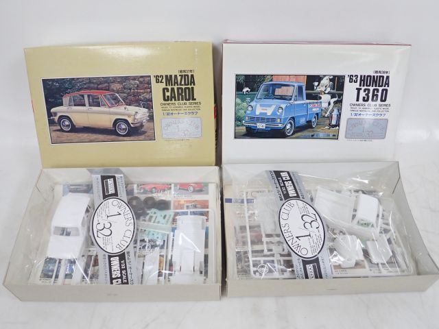 未組立】ARII/アリイ 1/32 オーナーズクラブ 旧車プラモデル ギャラン