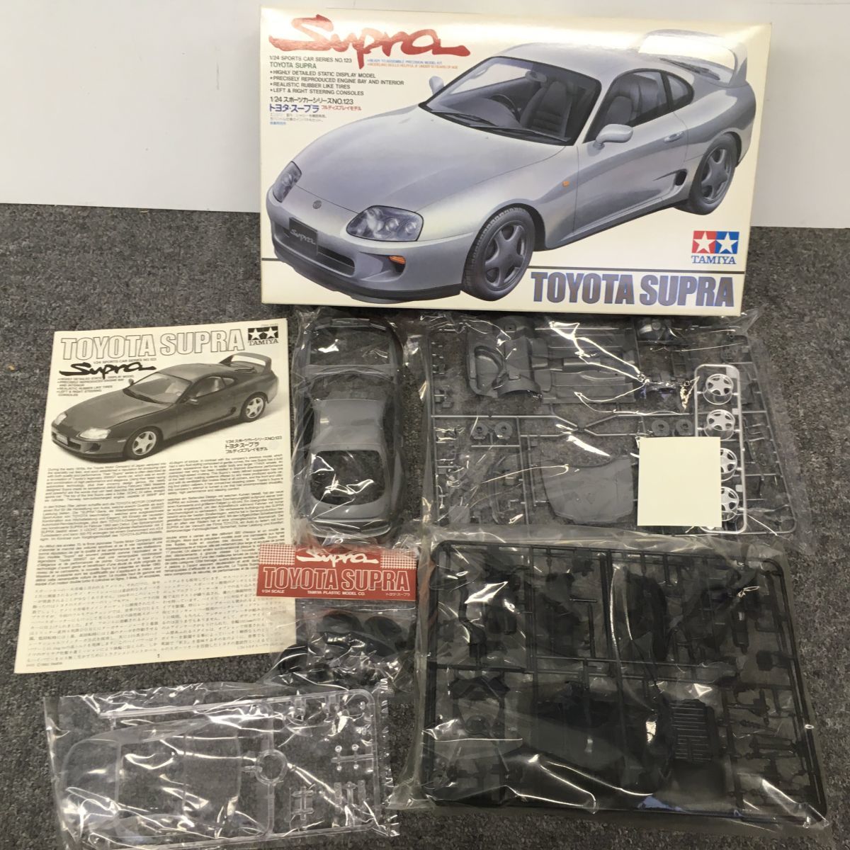 M204-I30-1552 TAMIYA タミヤ プラモデル 3点セット 1/20 1/24スケール 
