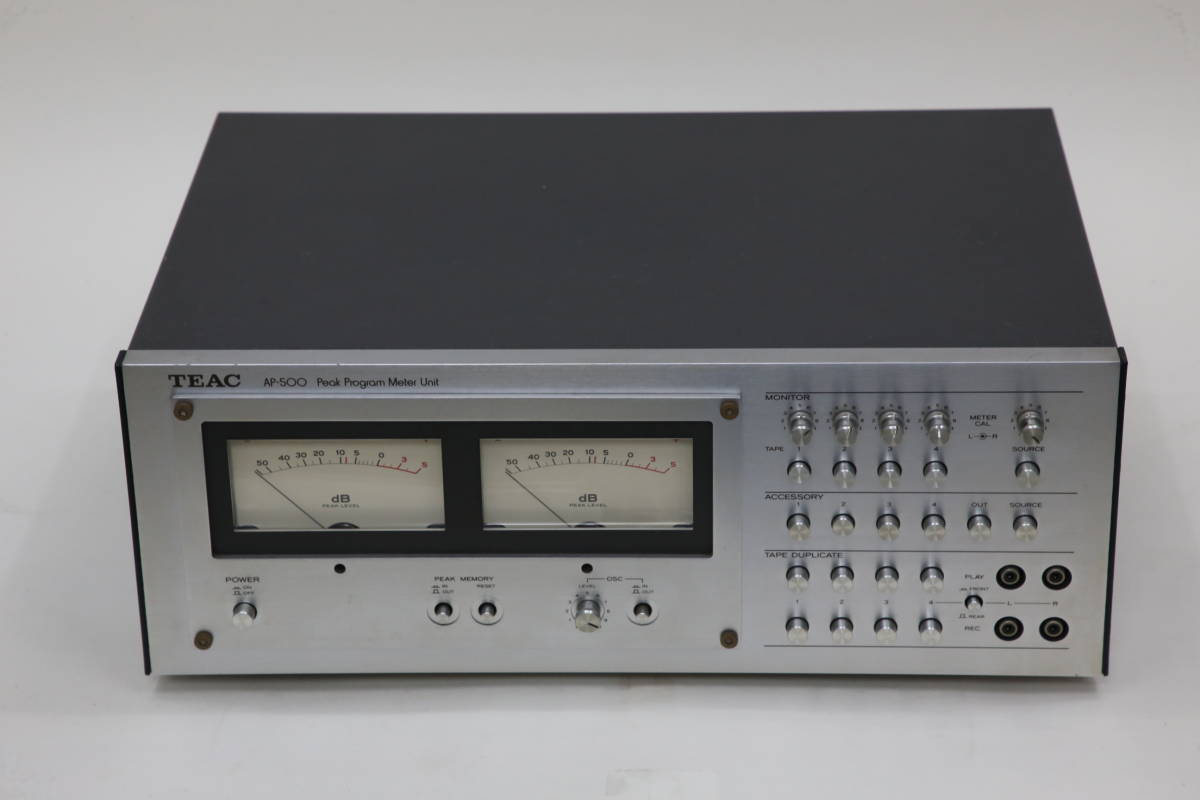 Peak TEAC Meter AP-500 Unit Program Very Vintage RARE Hi End 0 AP