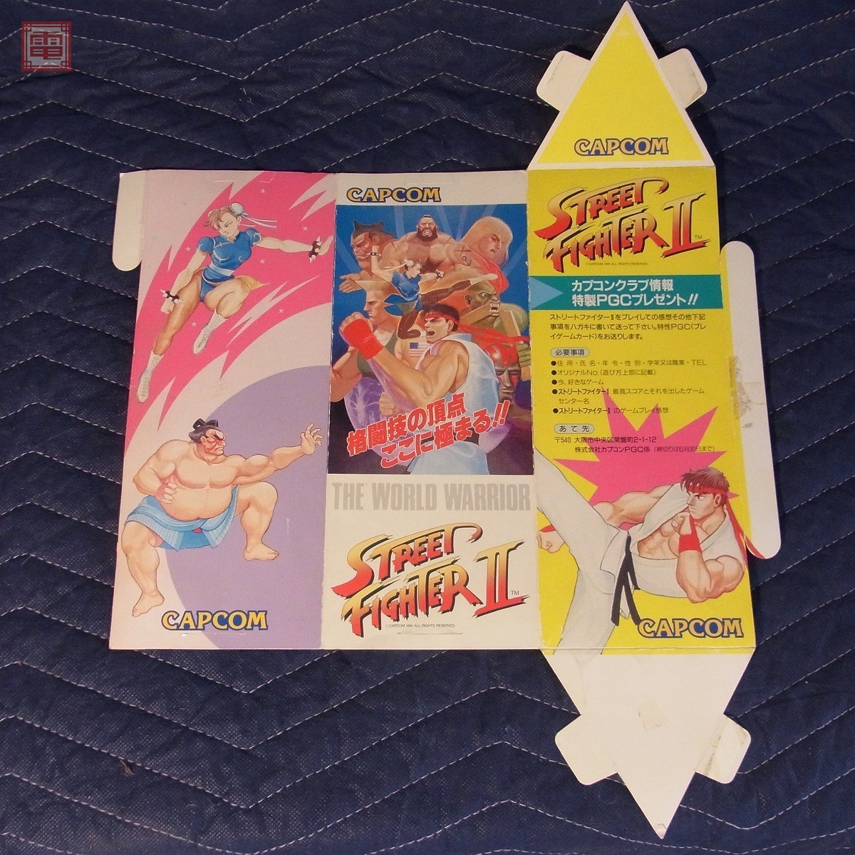 ポップ カプコン/CAPCOM ストリートファイターII/STREET FIGHTER 2 