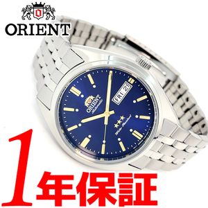 スリースター オリエントのYahoo!オークション(旧ヤフオク!)の相場