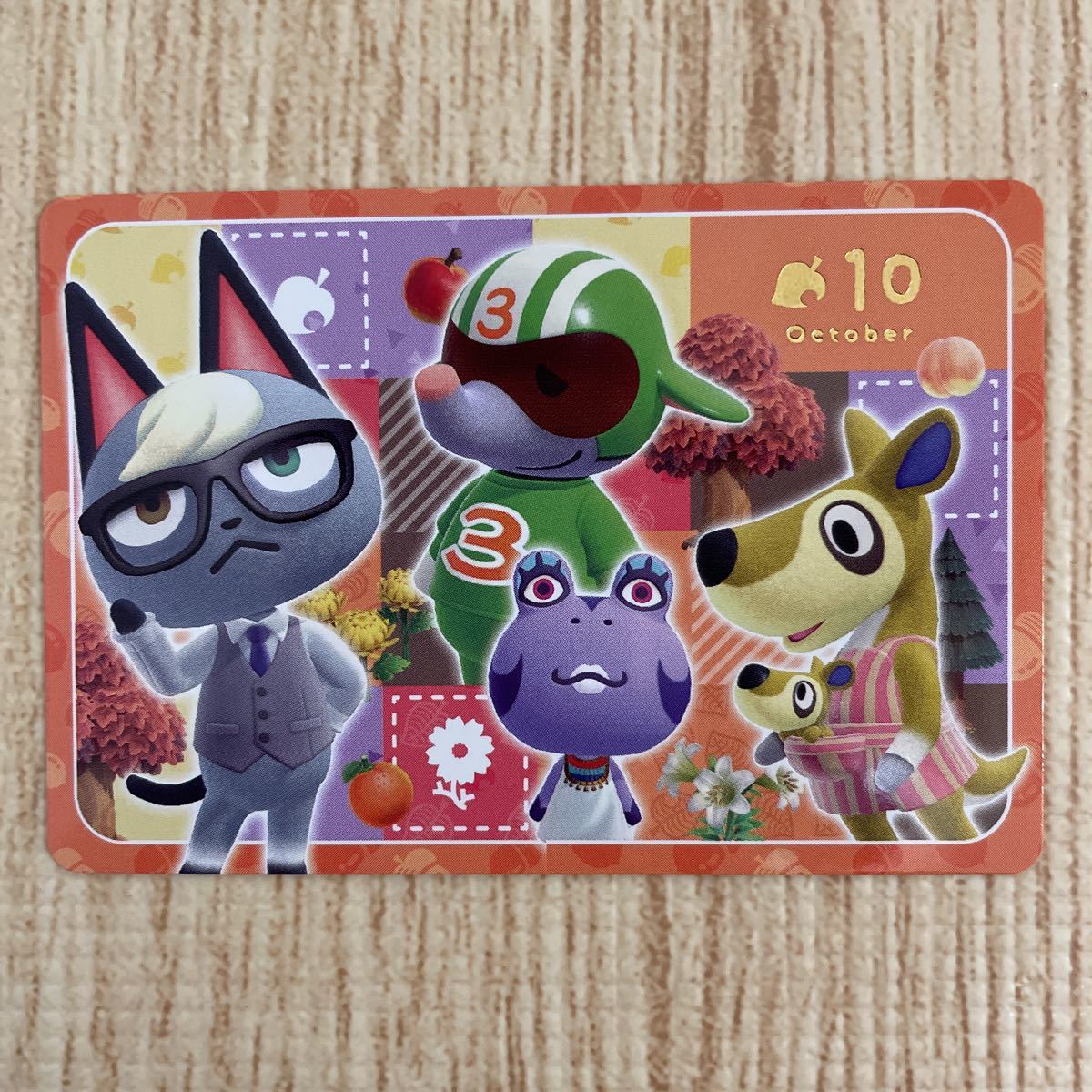 あつまれどうぶつの森 カードグミ 第3弾 10月 バースデーカレンダーカード ジャック 3ごう アイーダ アップリケ 第三弾 あつ森 食玩 おまけ 売買されたオークション情報 Yahooの商品情報をアーカイブ公開 オークファン Aucfan Com