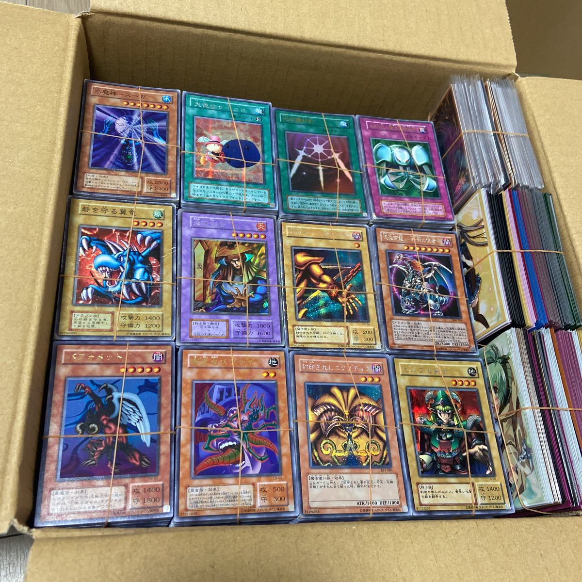 遊戯王 カード 大量 セット ノーマル レア 4000枚 初期 1期 2期 