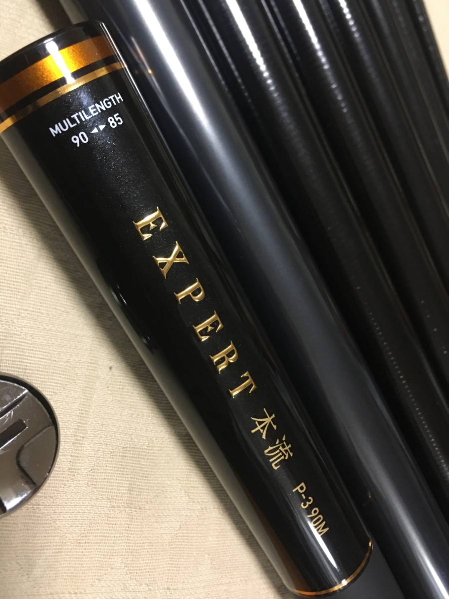 ダイワ EXPERT(エキスパート)本流 P-3 90M・R 未使用 Daiwa 【公式通販】