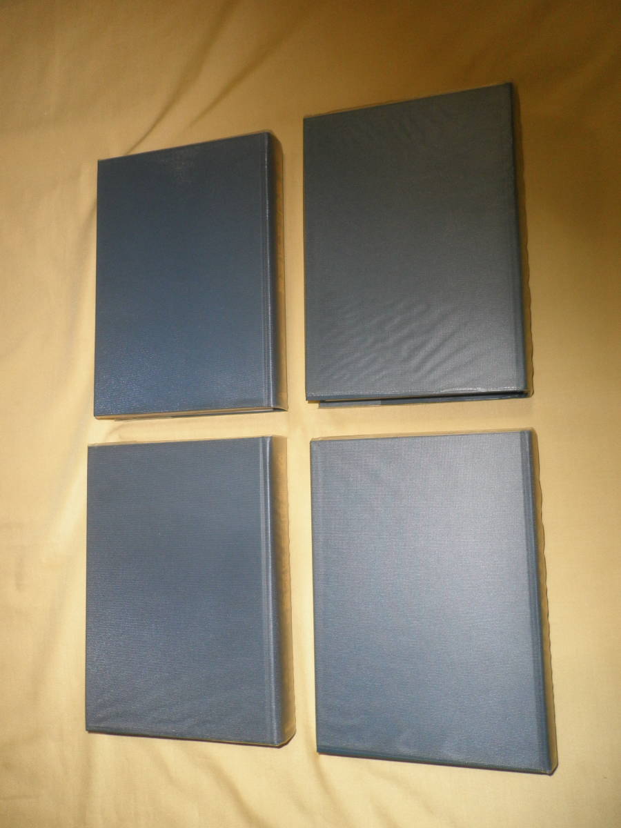 61【 原色日本甲虫図鑑 Ⅰ Ⅱ Ⅲ Ⅳ 4冊 セット 保育社 】 2巻のみ 