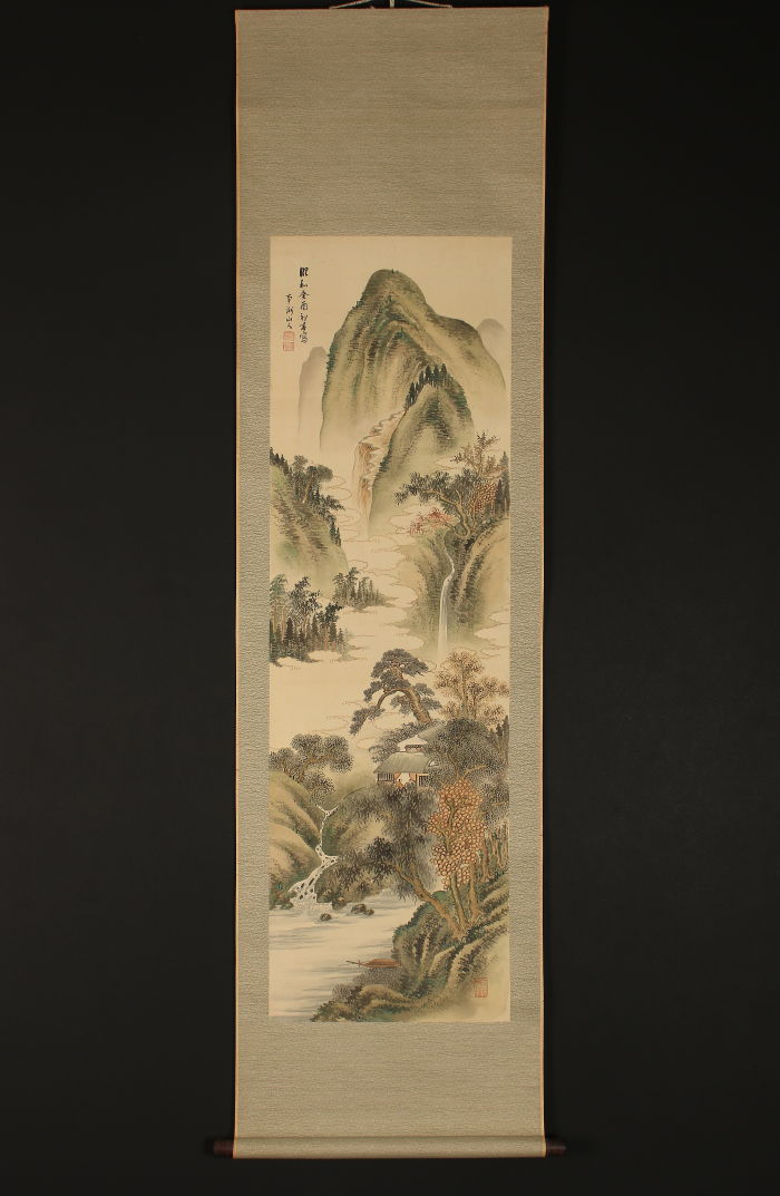 模写】【一灯】pp3243〈壱岐南洲〉山水図 鹿児島県の人 吉嗣拝山師事