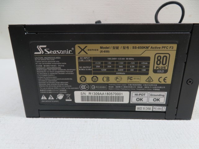 Seasonic Ss 650km 電源ユニット X Series シーソニック 650w 80plus Gold 電源box Pc用品 650w 売買されたオークション情報 Yahooの商品情報をアーカイブ公開 オークファン Aucfan Com