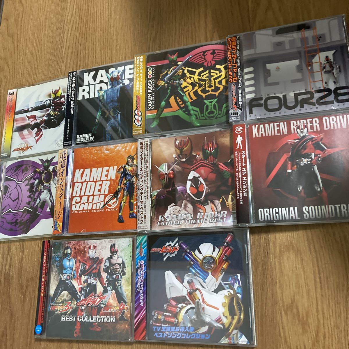 【人気セール，最新作】 仮面ライダー CD オリジナルサウンドトラック ベストコレクション 10枚セット(特撮)｜売買されたオークション情報、yahooの商品情報をアーカイブ公開 - オークファン 特撮