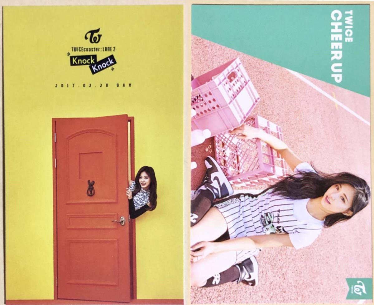 Twice ツウィ Tzuyu Knock Knock Page Two Cheer Up 2枚セット Amazon アマゾン 限定 特典 トレカ アジアンポップス 売買されたオークション情報 Yahooの商品情報をアーカイブ公開 オークファン Aucfan Com