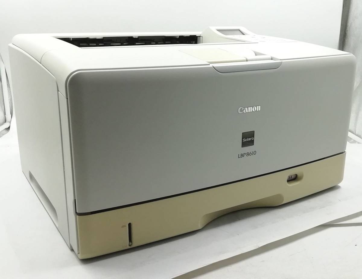 得価，本物保証印刷枚数 101 869枚 Canon A3モノクロレーザープリンター LBP8610 トナー付き み 即日発送 一週間返品保証 H21112315(A3)｜売買されたオークション情報、yahooの商品情報をアーカイブ公開 - オークファ キヤノン